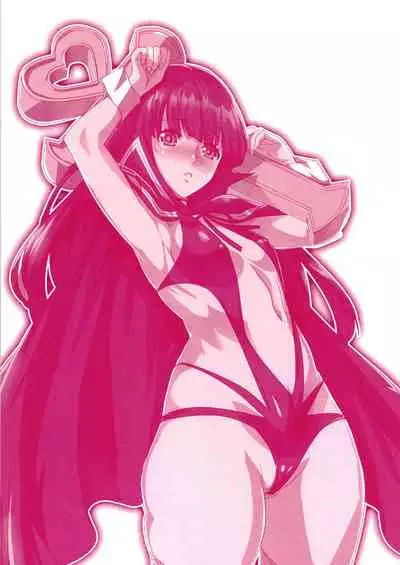 Kakuto Musume Wa oo Toshigoro