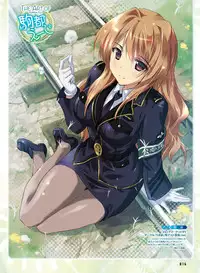 Dengeki Moeoh 2017-02 [Digital]