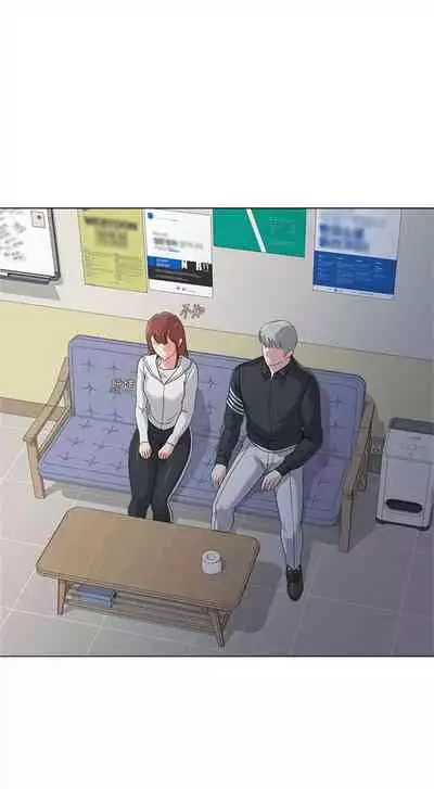 （周3）老师 1-55 中文翻译（更新中）