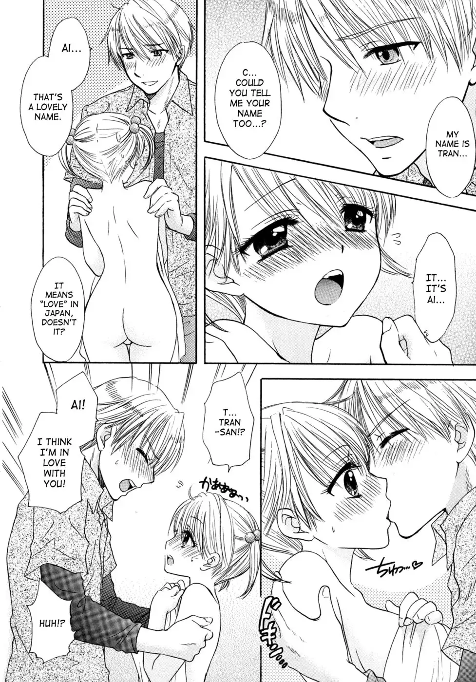 The Great Escape - Chapter 39