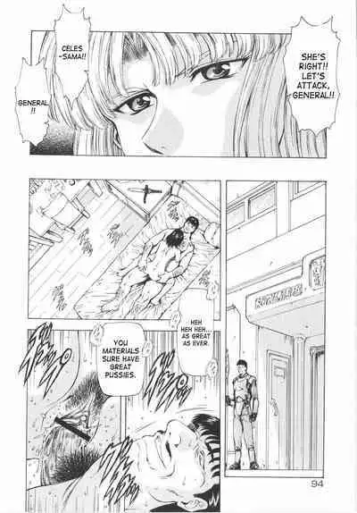 Ginryuu no Reimei | Dawn of the Silver Dragon