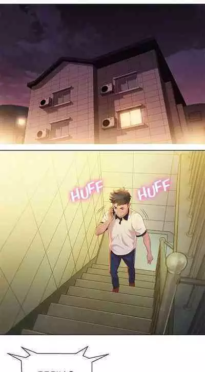 What do you Take me For? Ch.16/?