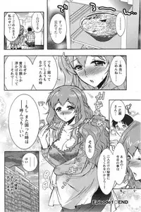 Action Pizazz DX 2013-11