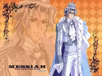 Cool-B Vol.21 2008-09