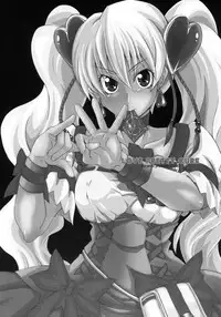 (C76) [Shirandou (Shiran Takashi)] LOVE PRETTY CURE (Fresh Precure!)