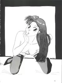 (C47) [DREAM HOUSE (Various)] PROMINENT 3 (Akazukin Chacha)