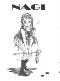 (SC42) [Rat Tail (Irie Yamazaki)] TAIL-MAN KANNAGI BOOK (Kannagi)