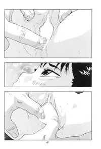 (SC36) [Momonga Club (Hayashibara Hikari)] Short de Short