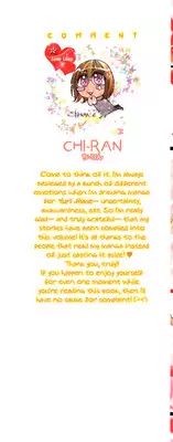 [Chi-Ran] Girl´s Love -shoujo bigaku- (English)