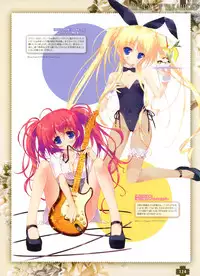 Dengeki Moeoh 2012-04