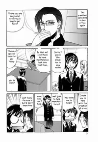 Sex Toy Salesman [English] [Rewrite] [EZ Rewriter]