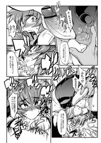 Monthly QooPA 2015-05 [Digital]