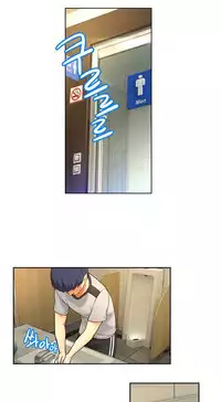 [Cave Bear] Mia's Tool Ch. 0-15 [English]