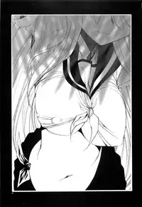 (C74) [Circle Credit (Akikan)] Loose Leaf (ToHeart2 AnotherDays)