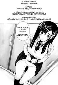 [Carn] Dere Nochi Torare [English] [Decensored]