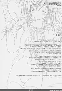 [PASTEL WING (Kisaragi-MIC)] SLIT STYLE -Silent Line-