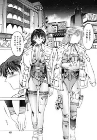 [Togashi] B.M.E.O. (Nommad)