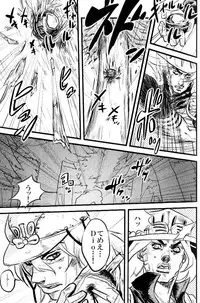 (SUPER16) [Silver-Kingdom (11COLORS)] Yokubou no Tani Zetsubou no Ame ~Kouhen~ (Jojo's Bizarre Adventure)