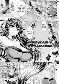 [Shidou Mayuru] Futanarikko Café ni Youkoso | Welcome to Futanari Cafe Ch. 1-3 [English] {doujin-moe.us}