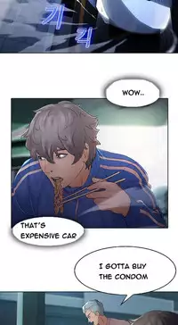 The Matrix Ch.1-9 (English) (Ongoing)