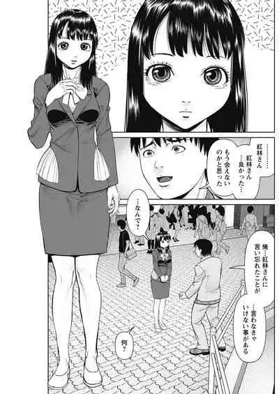 Action Pizazz 2022-05