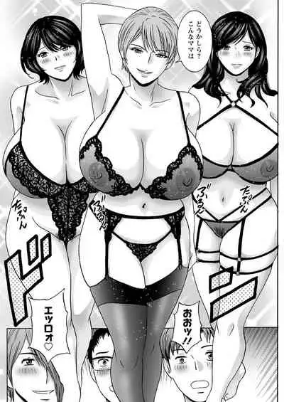 Action Pizazz 2022-06