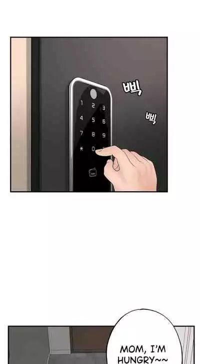 New Town [Lee Wan, Kim Suna] Ch.20/? [English] [Manhwa PDF]