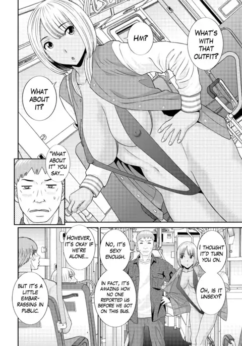 Megumi-san wa Musuko no Kanojo Ch.1-8