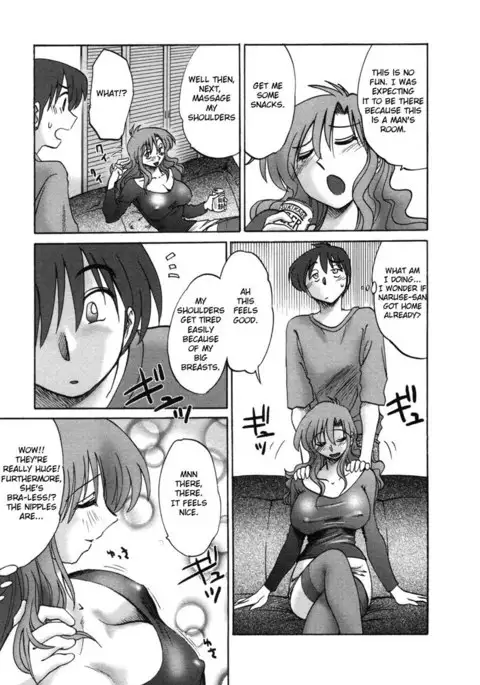 Tonari no Tonari no Oneesan Vol1- Chapter 2