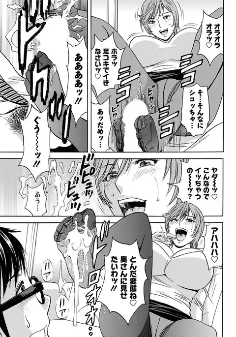 Action Pizazz 2017-04