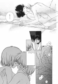 [Natsumikan] Tokyo Yozora