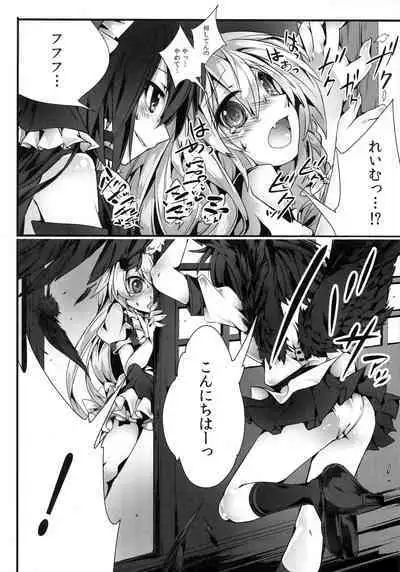 Gensoukyou no Futanari-tachi San