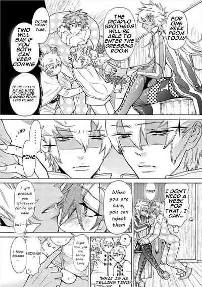 Nikuyokujuu no Choukyou Tent