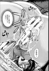 BUSTER COMIC 2013-07