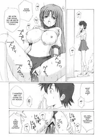 (C63) [Nikopondo (Aoyama Reo)] "As You Are" (Bleach) [English] {doujin-moe.us}