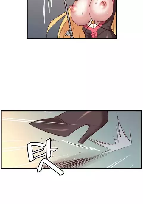 Master in My Dreams Ch.0-38