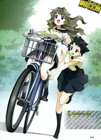 Dengeki Moeoh 2011-04