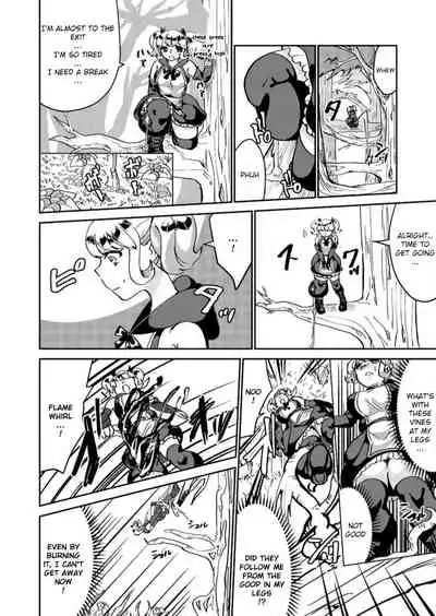 [Biroon Jr.] don't get careless, witch-chan!