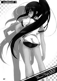 (C80) [a.la.mode (Kagura Takeshi)] La Collection-ShanaStyle- (Shakugan no Shana)