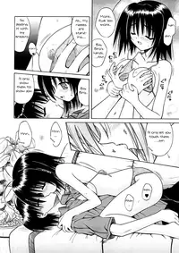 [Matra Milan] Angelical Pendulum Vol 1 (English)