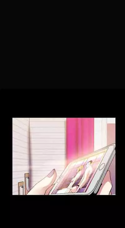 A Wonderful New World Ch.30/?