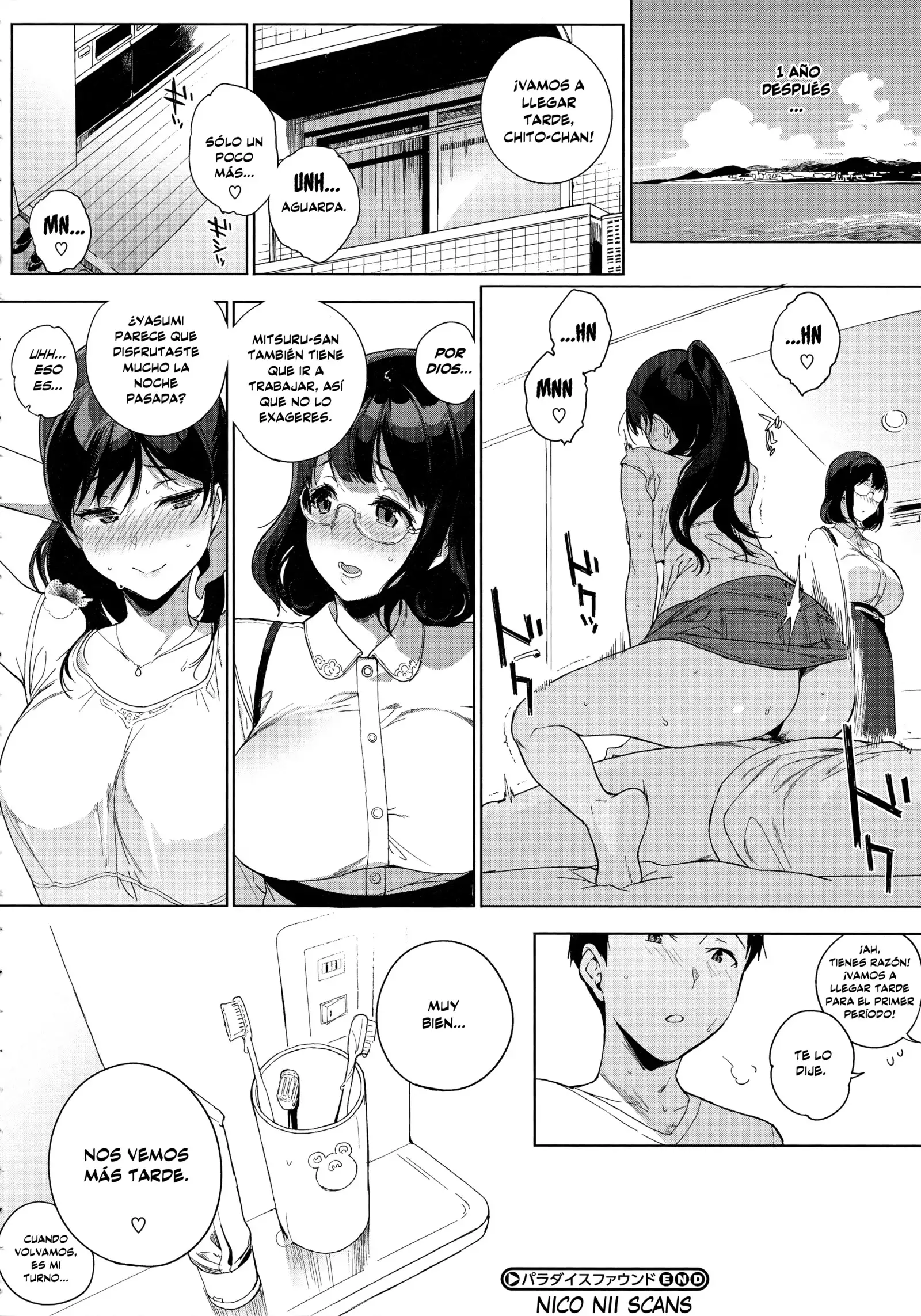Houkago no Yuutousei Ch. 1-3