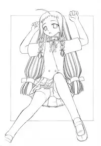 Yue no Koisuru Heart