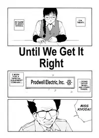 [Benkyo Tamaoki] The Sex-Philes Vol.6 [ENG][Hi-Res]