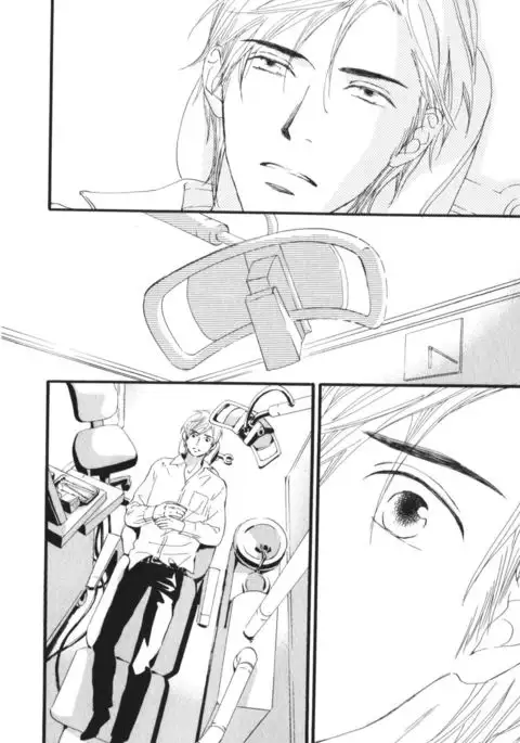 Boku wa Subete o Shitte Iru Vol.03