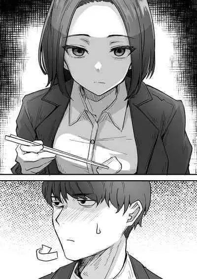 Kachiki na Hahaoya o Ore ga Mesu ni Shimasu