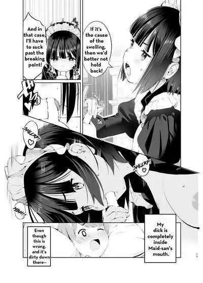 Botchan to Maid-san vol.1