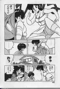 [Dr.Raisuke] Witch Sisters