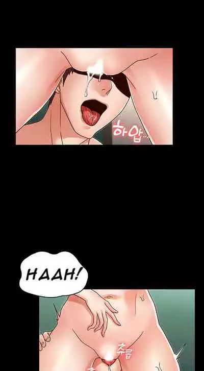 TEACHER PUNISHMENT Ch.1-23