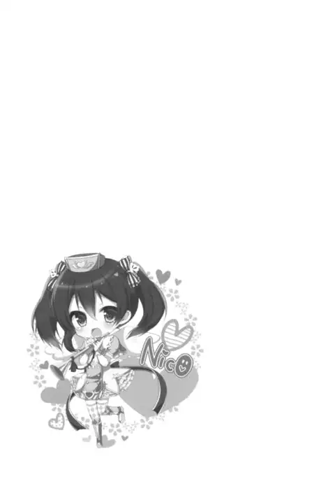 Love Nico Live! らぶにこ総集編